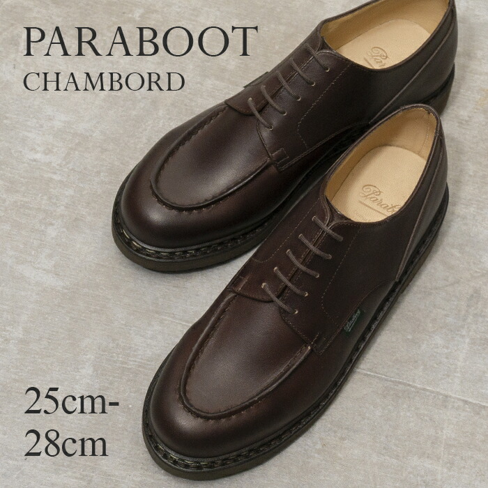 楽天市場】【返品交換可】【Church's SHANNON-T】 チャーチ