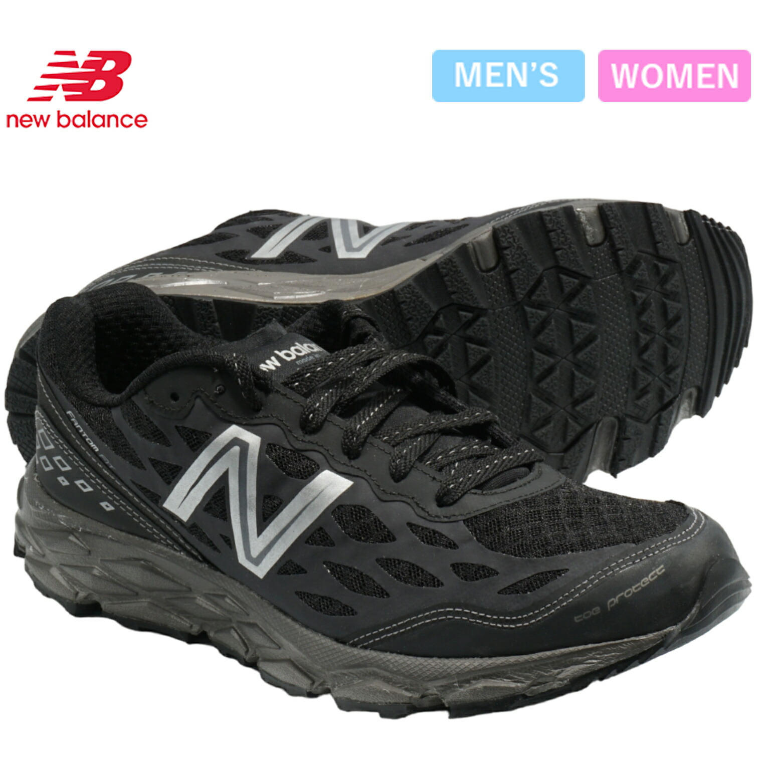 楽天市場】【全商品返品可】New Balance ニューバランス M950B2N