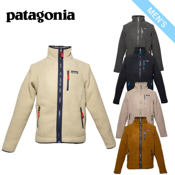 patagonia ベージュジャケット Lサイズ 楽天市場】パタゴニア ジャケット PATAGONIA シンチラ