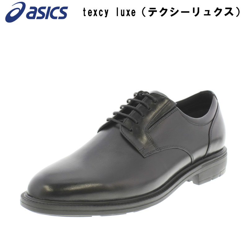 楽天市場】texcy luxe（テクシーリュクス）ビジネスシューズ メンズ 靴 