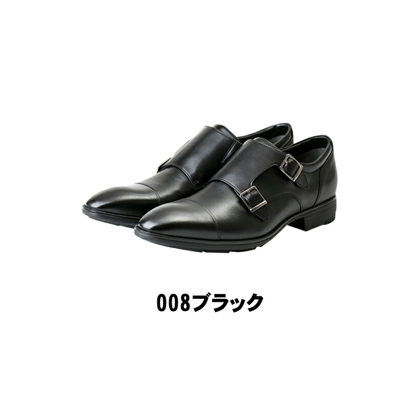 texcy luxe（テクシーリュクス）ビジネスシューズ メンズ 靴 カジュアルシューズ ウォーキングシューズ 革靴 ローファー 紳士靴 3E asics(アシックス) TU-8004｜Tシャツ＆スポーツ Ttimeせとうち