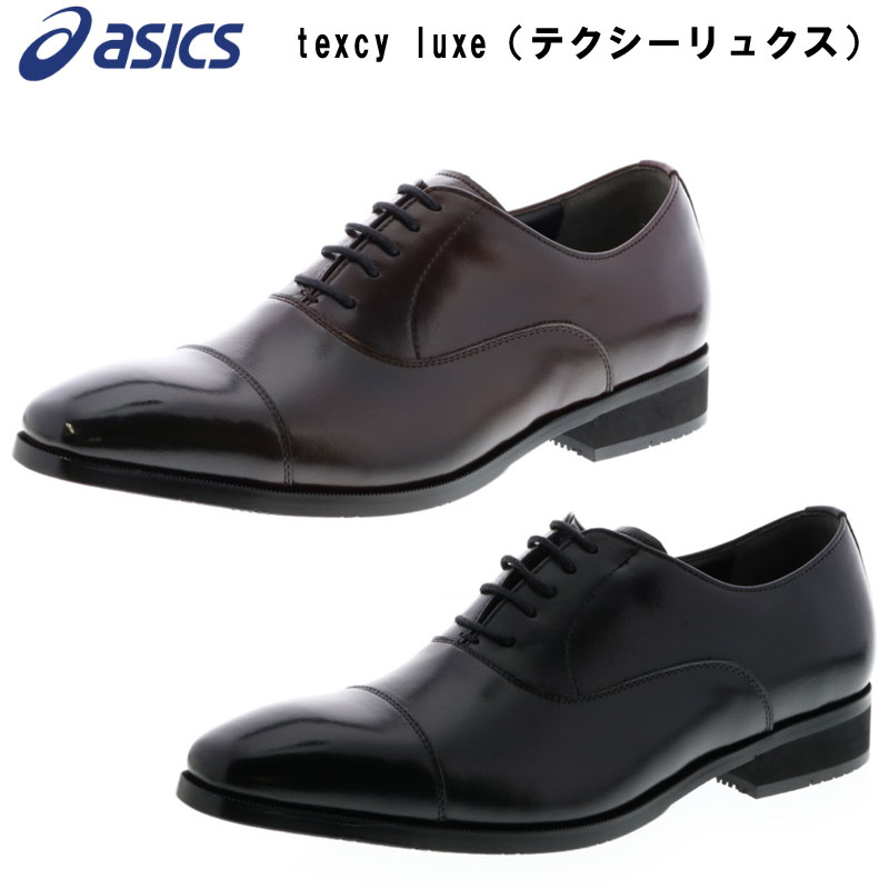 texcy luxe（テクシーリュクス）ビジネスシューズ メンズ 靴 カジュアルシューズ ウォーキングシューズ 革靴 日本製 メイドインジャパン ローファー 本革 学生 紳士靴 2E 10000〜15000 asics(アシックス) TU-808