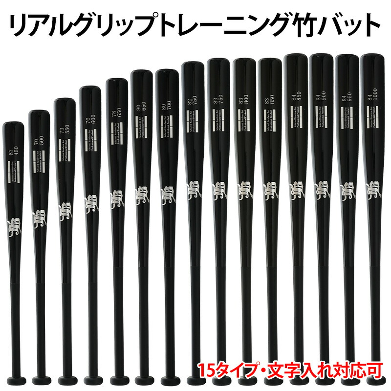 オモロんちゅティーシャツ＆トートバッグインストゥルメント続きもの