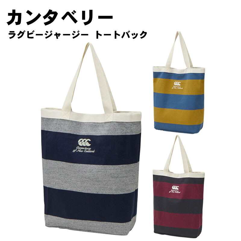 オモロんちゅティーシャツ＆トートバッグインストゥルメント続きもの
