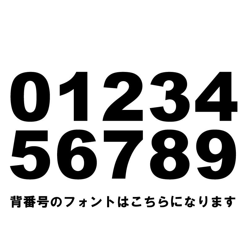 ホーム 写真 ジャージ メンズ スポーツ Rg Tシャツスポーツttimeせとうち広告 レプリカ 漢字 背番号入れ可能 Rg ラグビー日本代表レプリカジャージ 背番号入れ可能 ラグビー日本代表応援グッズ Canterbury カンタベリー ジャパン 半袖シャツ 当店在庫し ホーム 写真 ジャージ メンズ スポーツ Rg Tシャツスポーツttimeせとうち広告 レプリカ 漢字 背番号入れ可能 Rg ラグビー日本代表レプリカジャージ 背番号入れ可能 ラグビー日本代表応援グッズ Canterbury カンタベリー ジャパン 半袖シャツ 当店在庫し