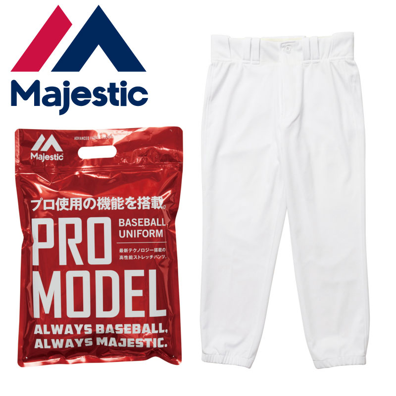 楽天カード分割 楽天市場 Majestic マジェスティック オーセンティック プラクティス ベースボールパンツ レギュラー プロモデル 野球 ズボン スポーツウェア トレーニングウェア Authentic Practice Baseball Pants Pro Model Short Xm11maj005 定番 Tシャツ