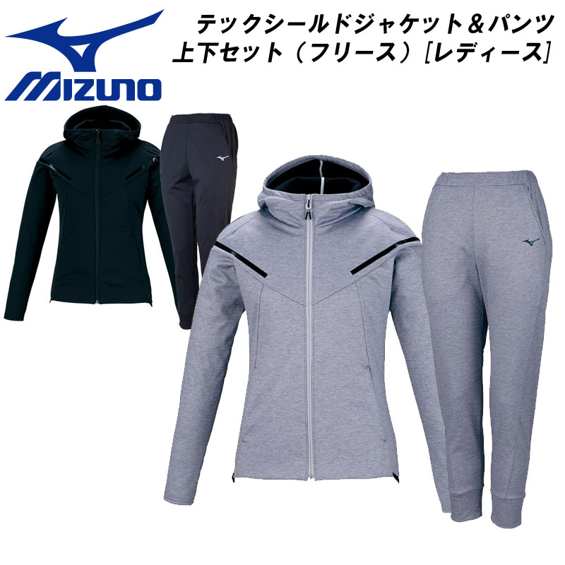 春夏新色 楽天市場 Mizuno ミズノ テックシールドジャケット パンツ 上下セット フリース レディース アウター セットアップ トレーニングウェア 練習着 スポーツウェア 32mc60 32md60 Tシャツ スポーツ Ttimeせとうち Web限定 Lexusoman Com