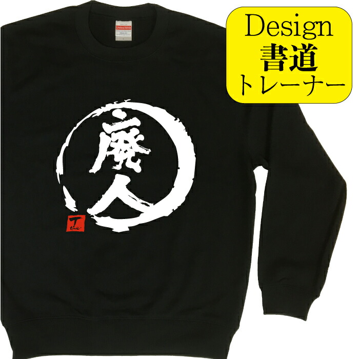 haijin1.jpg
