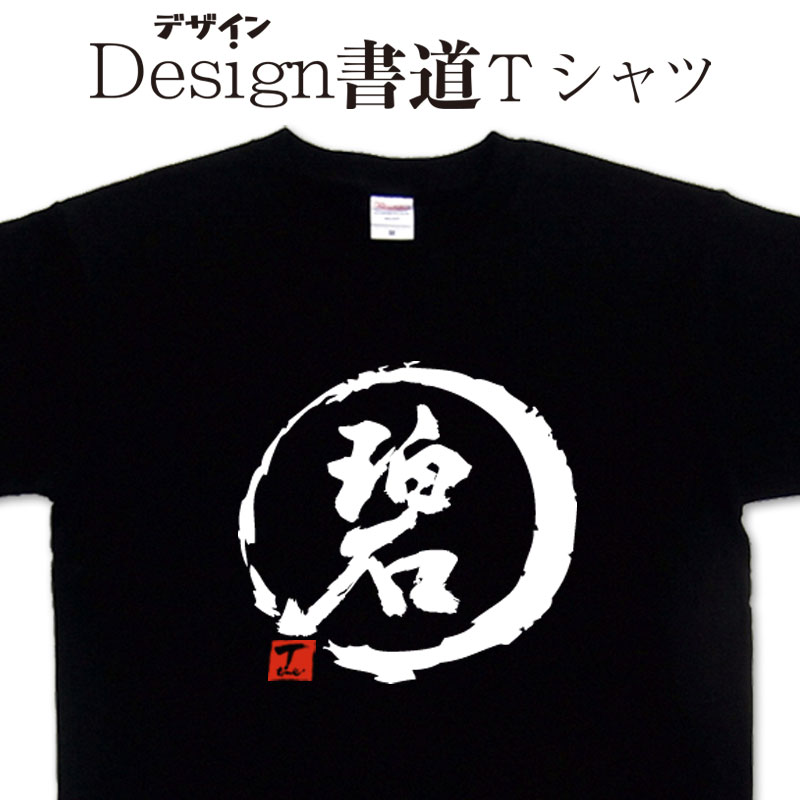 design-aoi.jpg