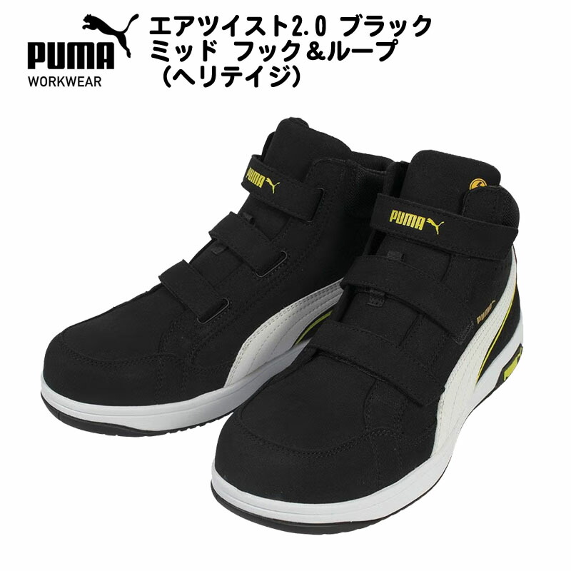 オモロんちゅティーシャツ＆トートバッグインストゥルメント続きもの