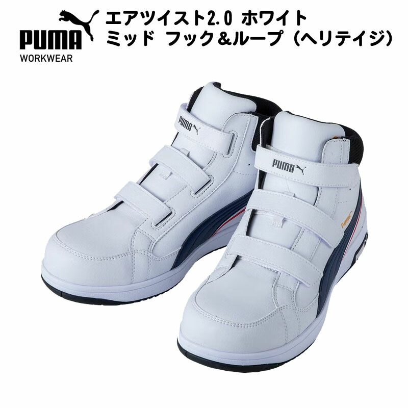 オモロんちゅティーシャツ＆トートバッグインストゥルメント続きもの