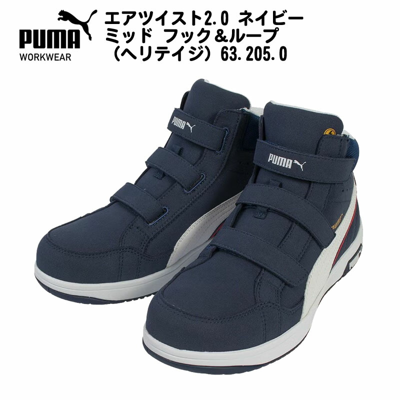 オモロんちゅティーシャツ＆トートバッグインストゥルメント続きもの