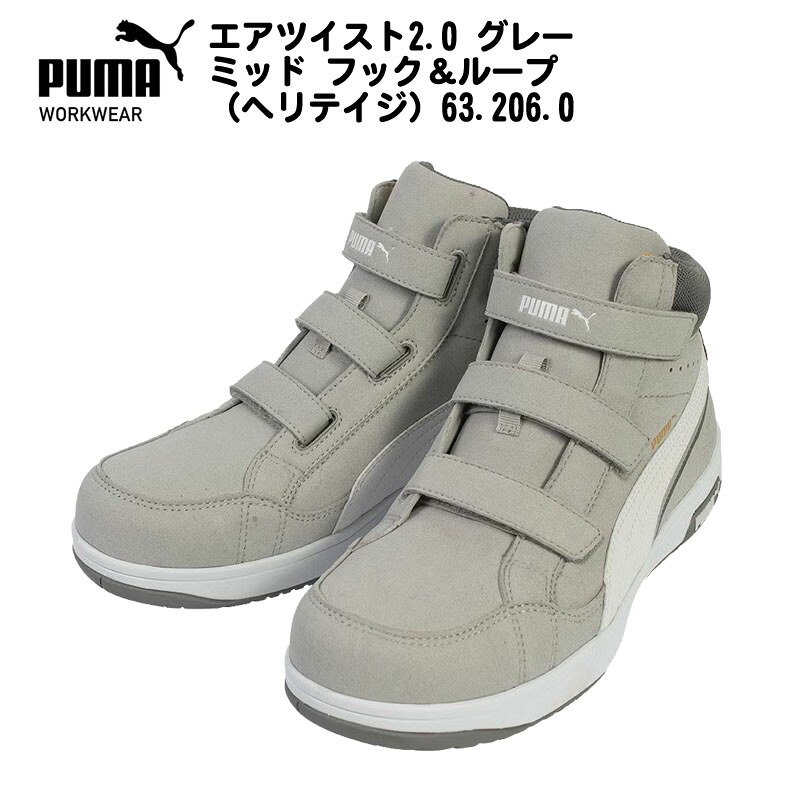 オモロんちゅティーシャツ＆トートバッグインストゥルメント続きもの