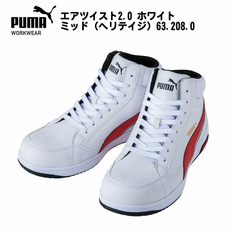 オモロんちゅティーシャツ＆トートバッグインストゥルメント続きもの