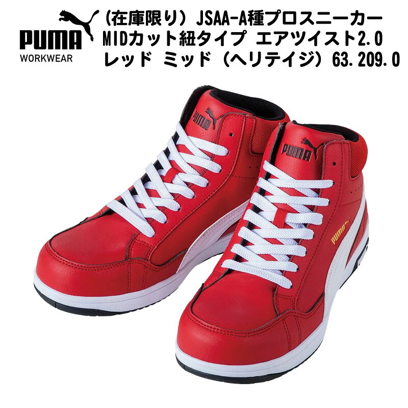 オモロんちゅティーシャツ＆トートバッグインストゥルメント続きもの