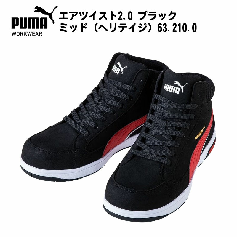 オモロんちゅティーシャツ＆トートバッグインストゥルメント続きもの