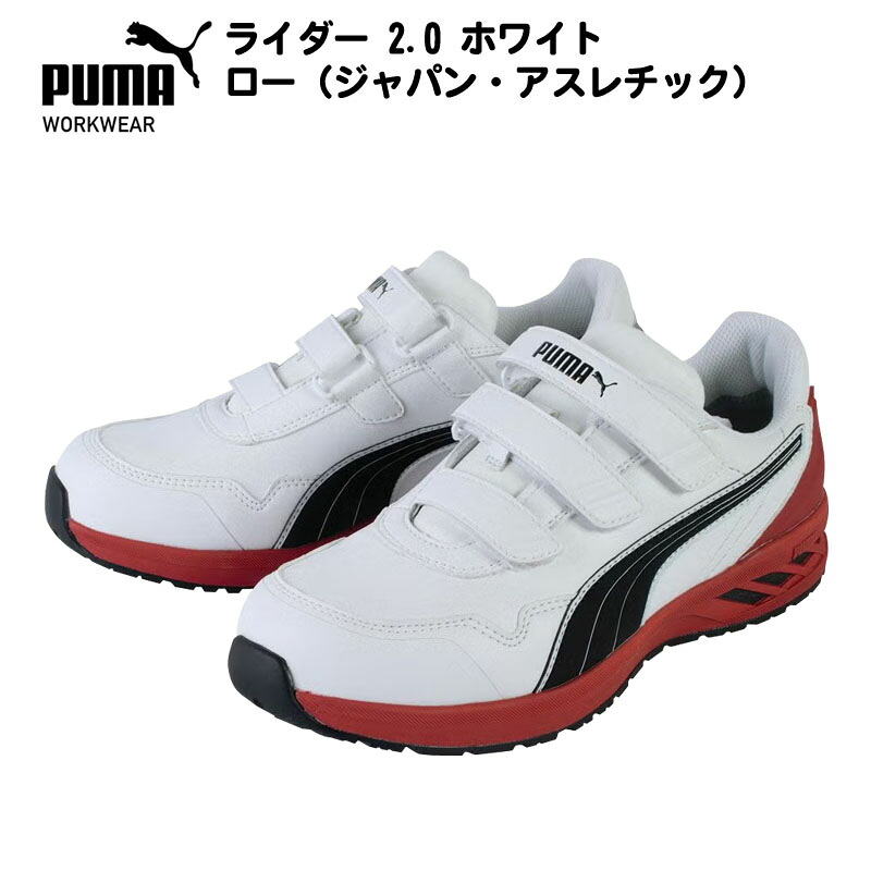 オモロんちゅティーシャツ＆トートバッグインストゥルメント続きもの