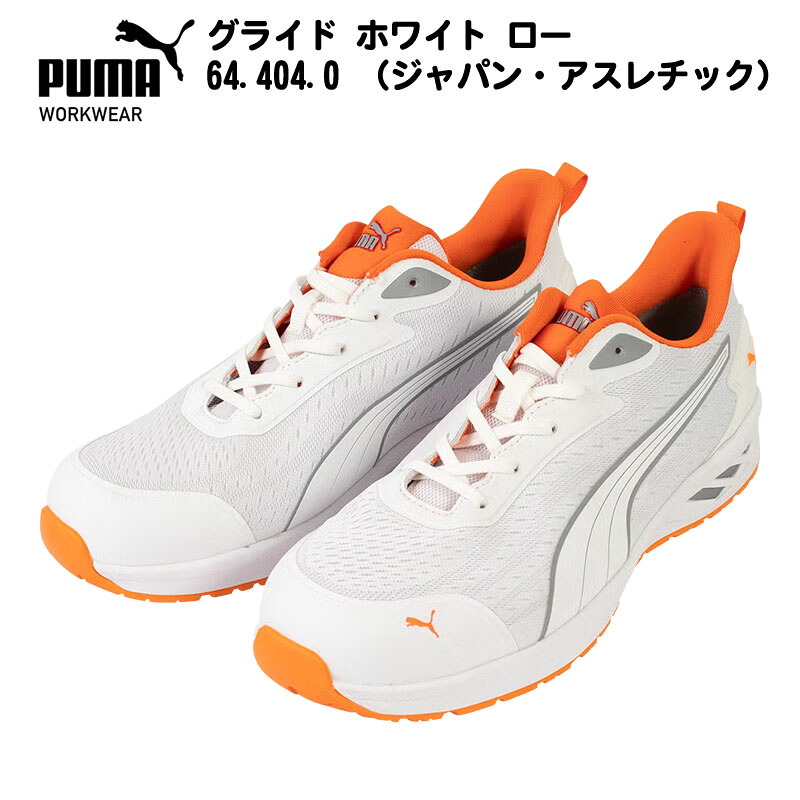 オモロんちゅティーシャツ＆トートバッグインストゥルメントつづき物