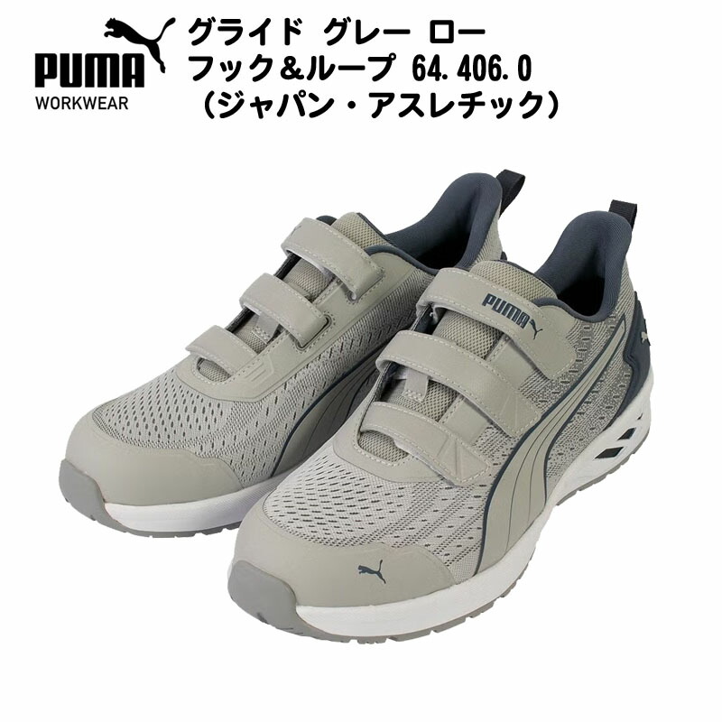 オモロんちゅティーシャツ＆トートバッグインストゥルメントつづき物
