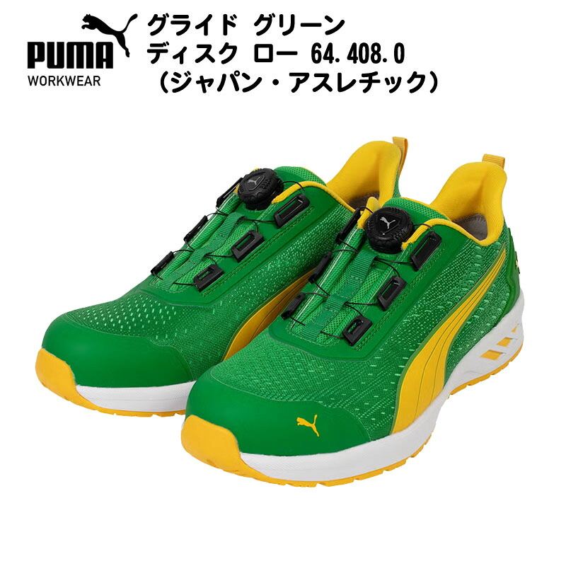 オモロんちゅティーシャツ＆トートバッグインストゥルメントつづき物