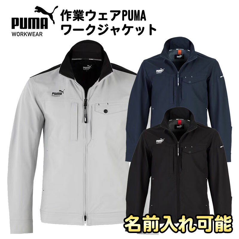 オモロんちゅティーシャツ＆トートバッグインストゥルメント続きもの