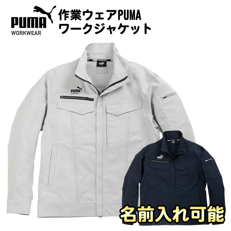 オモロんちゅティーシャツ＆トートバッグインストゥルメント続きもの