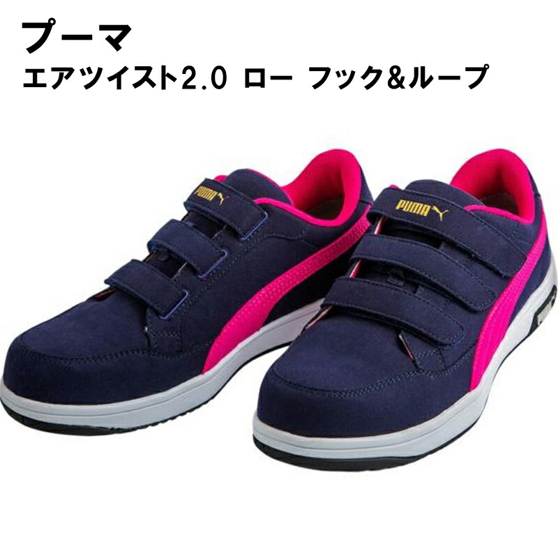 オモロんちゅプルオーバー＆トートバッグインストゥルメントつづき物