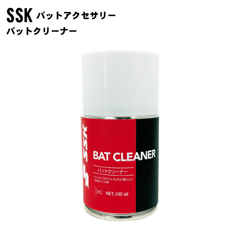 オモロんちゅプルオーバー＆トートバッグインストゥルメント続きもの