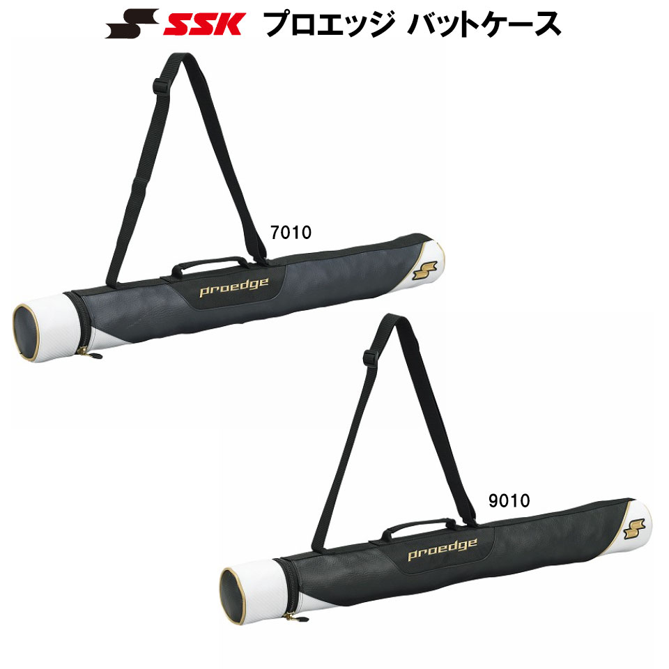 コーチにオススメ マイノックバット オーダーメイドバット スポーツ Ssk エスエスケー 木製ノックバット プロエッジオーダー 朴 打球部メイプル貼り バット 硬式 大人用バット 軟式 兼用 監督コーチ 練習 ベースボール スポーツ トレーニング Penw001 Penw002 Penw003