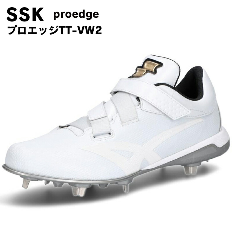 SSK(エスエスケイ) プロエッジ TT-VW2 野球シューズ TRYTECソール ベルト仕様 スパイクシューズ 野球用品 ベースボール proedge esf3259vw｜Tシャツ＆スポーツ Ttimeせとうち