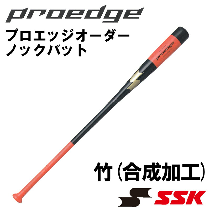 peonbwt-1.jpg