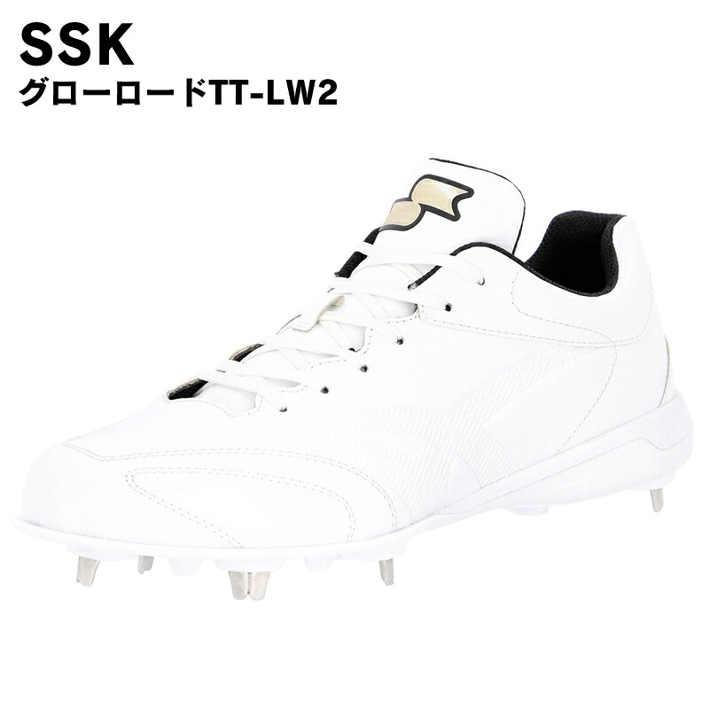SSK(エスエスケイ) グローロード TT-LW2 野球 シューズ TRYTECソール 紐仕様 スパイクシューズ 野球用品 ベースボール ssf3300|Tシャツ&スポーツ Ttimeせとうち