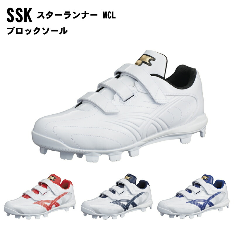 ウケかっこうの的なのに実用的！スベらない鉄板差し上げ物 スポーツ・アウトドア-野球・ソフトボール