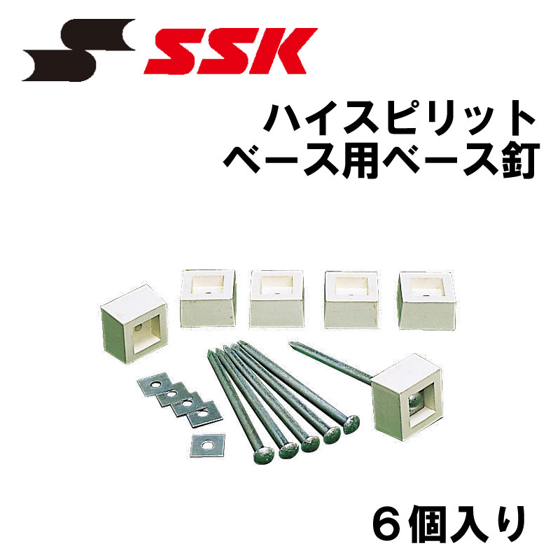 オモロんちゅプルオーバー＆トートバッグインストゥルメント続きもの
