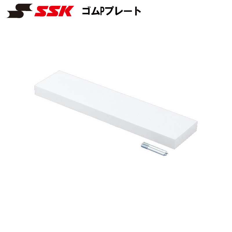 オモロんちゅプルオーバー＆トートバッグインストゥルメント続きもの