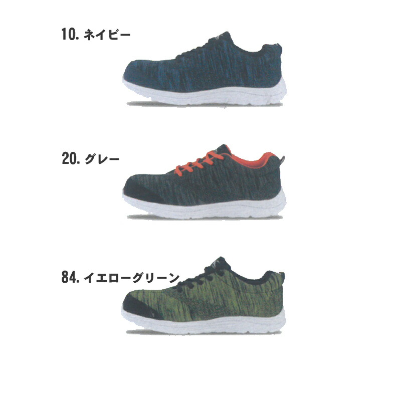 オモロんちゅプルオーバー＆トートバッグインストゥルメントつづき物