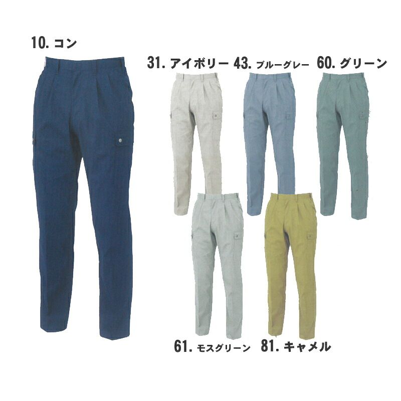 オモロんちゅプルオーバー＆トートバッグインストゥルメントつづき物