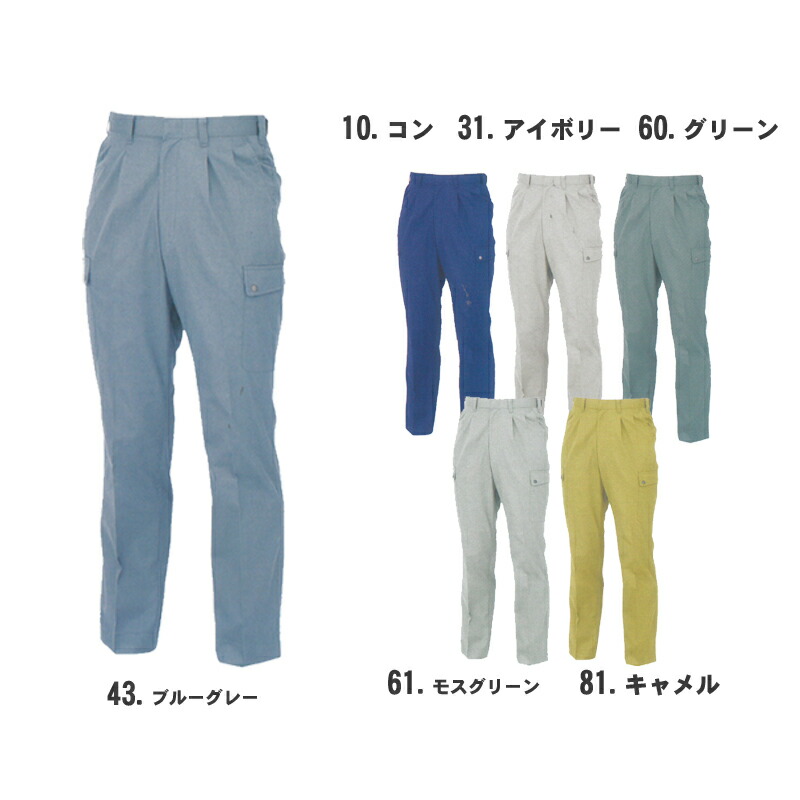 オモロんちゅプルオーバー＆トートバッグインストゥルメントつづき物