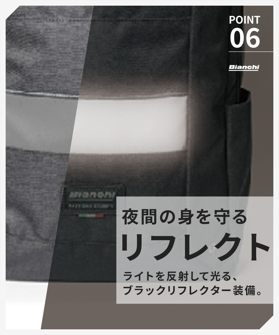 11周年記念イベントが 公式 ビアンキ ボディバッグ メンズ ブランド ワンショルダーバッグ 大人 おしゃれ かっこいい 軽い 斜めがけ リサイクル  ブラック Bianchi BLMM-01 プレゼント 実用的 ギフト www.seo1.digital