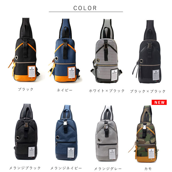 楽ギフ 包装 ブラック ブラック メンズ Nbtc ボディバッグ ビアンキ Bianchi ビアンキ バッグ