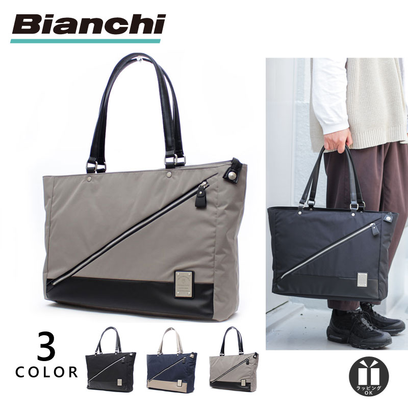 New限定品 ポイント10倍 スーパーsale 公式 ビアンキ トートバッグ Bianchi 撥水 B4 メンズ レディース 軽量 ブラック 他全3色 Tbka 05 プレゼント ギフト ホワイトデー 母の日 柔らかい Nsmakedonaca Org Rs