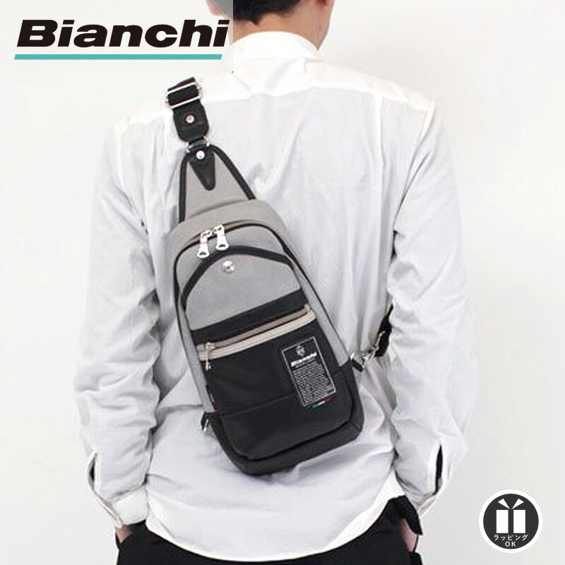 楽天市場 公式 特選 ビアンキ ボディバッグ Bianchi ワンショルダーバッグ グレー メンズ レディース Pu レザー 革 Tbpi 02 プレゼント ギフト 鞄メーカー直営t2o Online Store