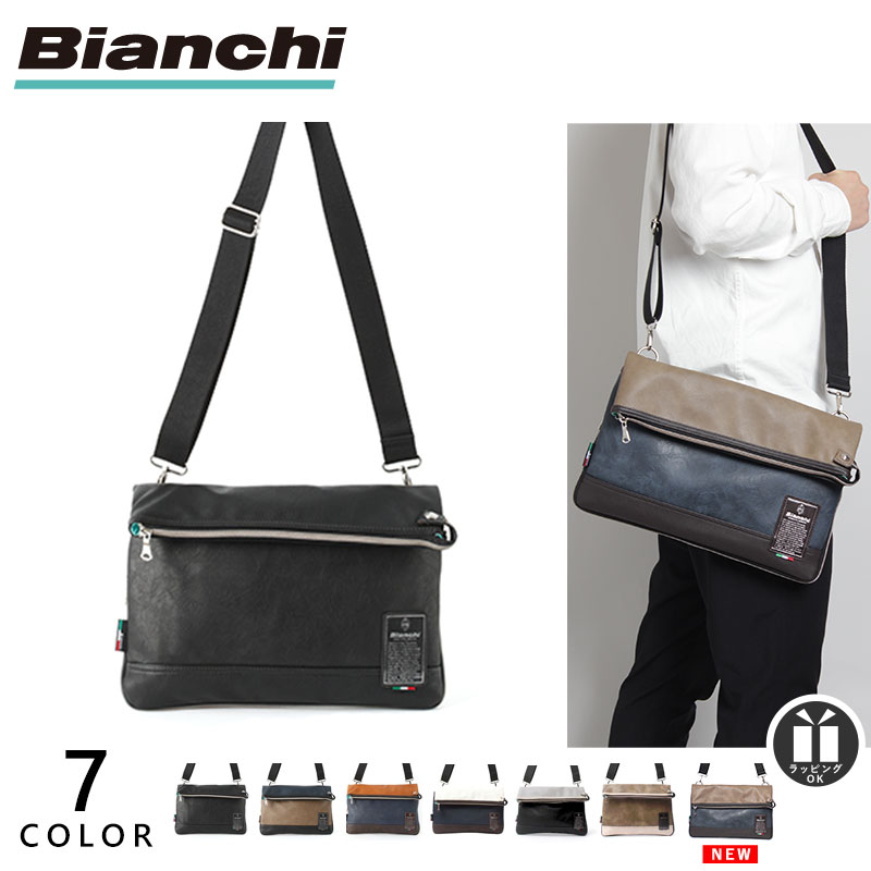 【楽天市場】【公式】Bianchi ビアンキ 口折れ ショルダーバッグ
