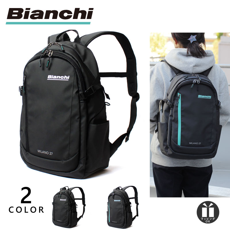 第1位獲得 楽天市場 新作 公式 ビアンキ リュック ラウンド Bianchi 防水 メンズ レディース 軽量 ブラック 他全3色 Tbpm 05 プレゼント ギフト 母の日 父の日 鞄メーカー直営t2o Online Store 楽天市場 Www Masterworksfineart Com