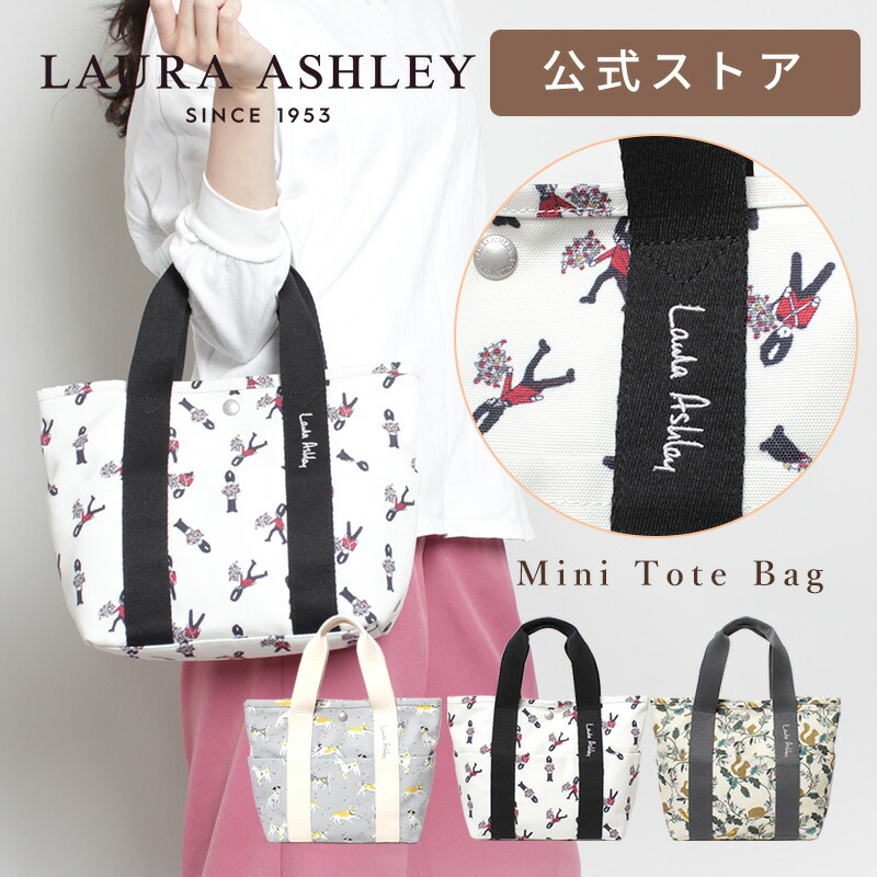 楽天市場】花柄 花 バッグ ローラアシュレイ トートバッグ