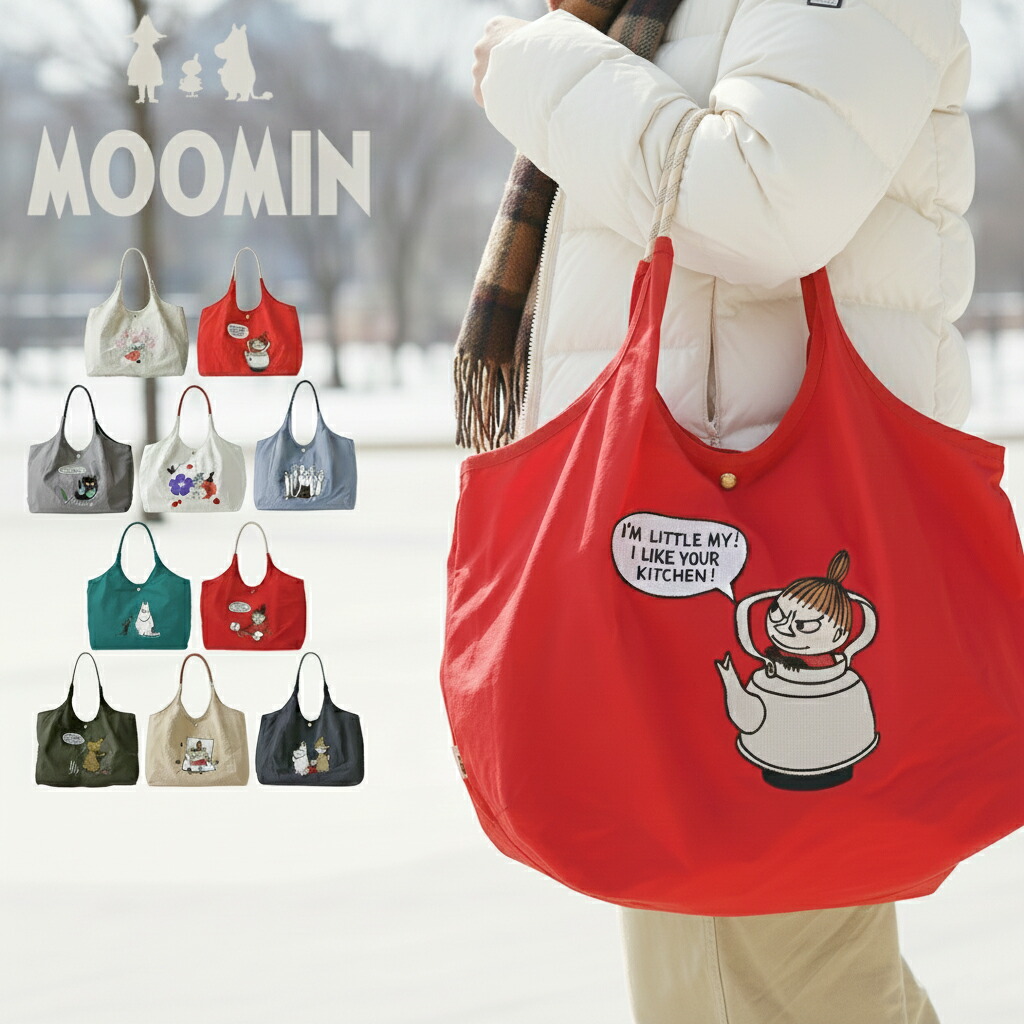 【ムーミン】サブバッグ トート 旅行 折りたたみ おしゃれ ブランド 軽量 大容量 ショッピングバッグ エコバッグ ショッピング 買い物 買い物バッグ レディース トートバッグ かわいい 大人 可愛い 軽い ミイ グッズ ナイロン メンズ 女性 ママ プレゼント ギフト画像