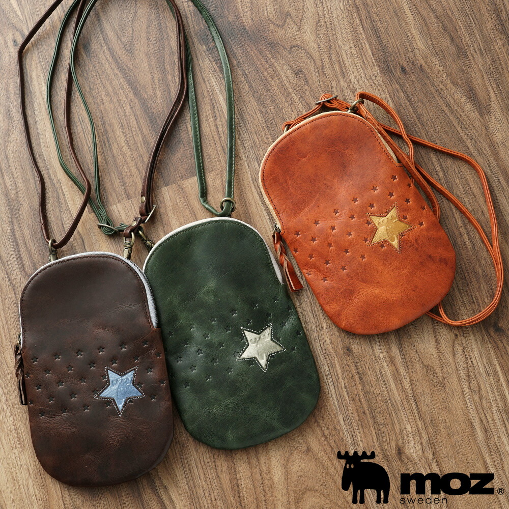 【希少】日本軍 星マーク革鞄•昭五式編上靴 ＋ エバニュー水筒 楽天市場】【メーカー公式】moz モズ star2 スター2 スマホショルダー