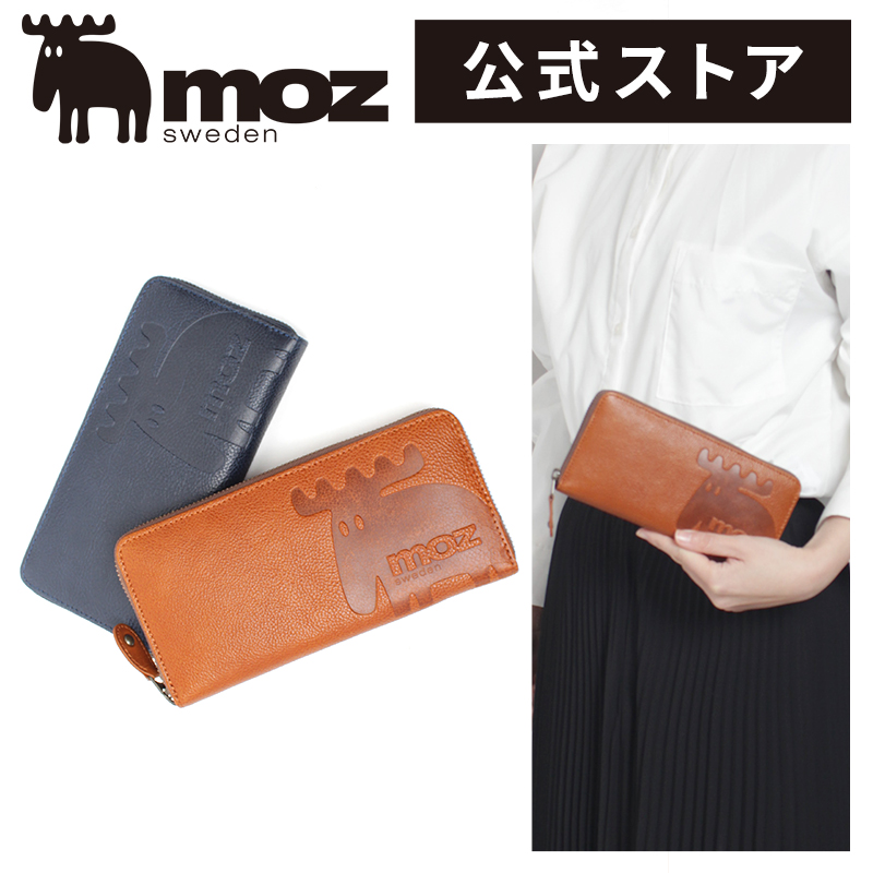 楽天市場】【公式】moz モズ 財布 レディース 長財布 ブランド