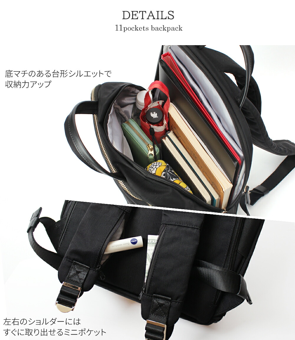 SALEクーポン配布】 WEB限定アイテム リュック リュックサック 