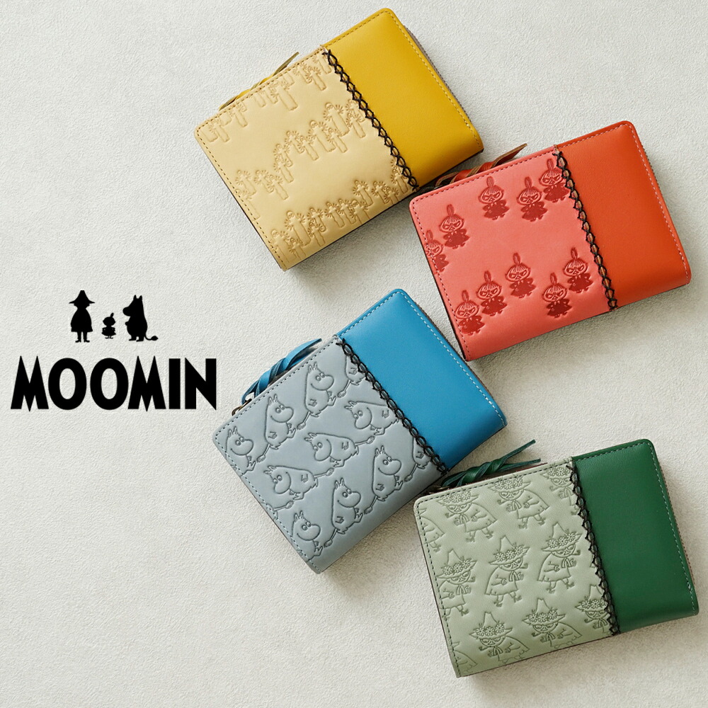 ムーミン 楽天市場】[公式] MOOMIN ムーミン 落とし物 スナフキン考え事